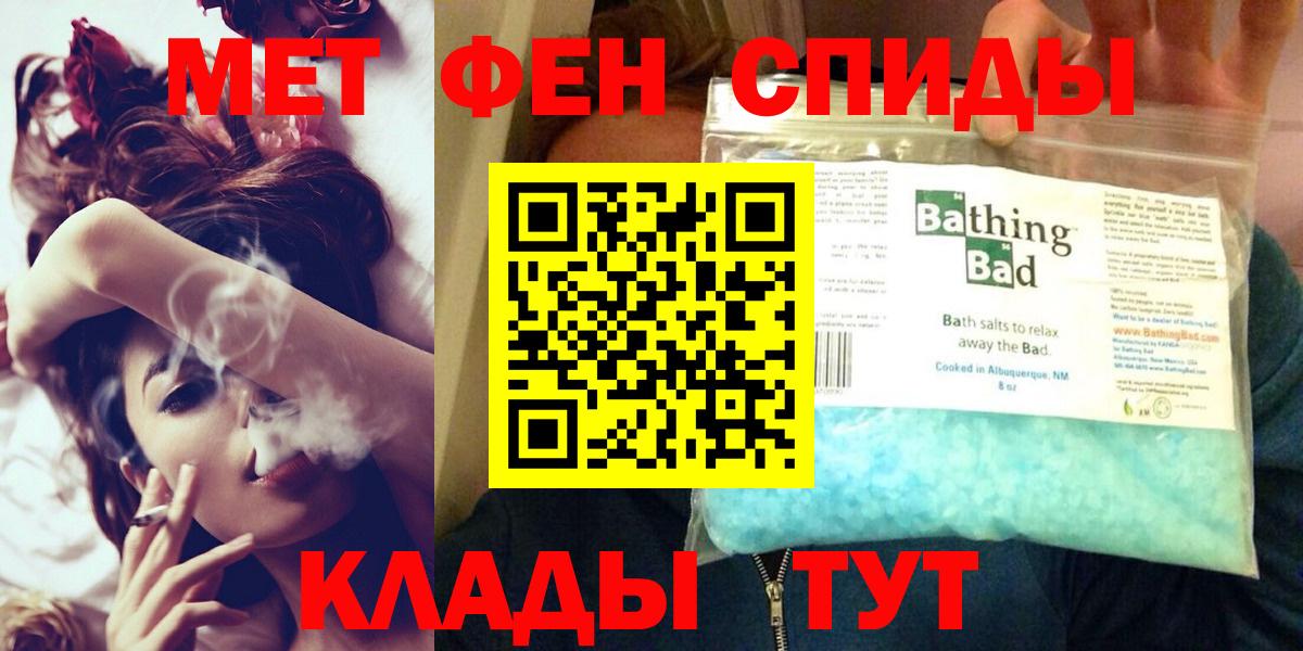 Amphetamine Premium Шелехов