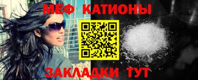 скорость mdpv Краснодар