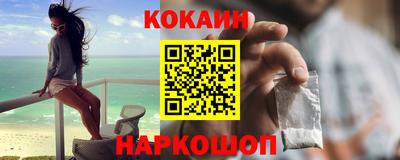 скорость mdpv Краснодар