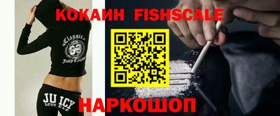 герыч Краснокаменск