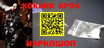 скорость mdpv Краснодар