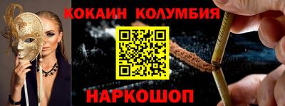 скорость mdpv Краснодар