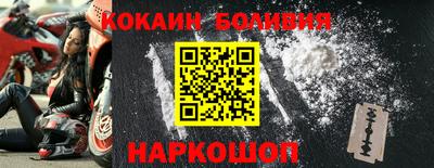 скорость mdpv Краснодар
