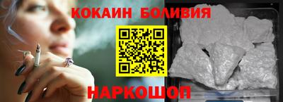 герыч Краснокаменск