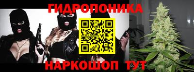 скорость mdpv Краснодар