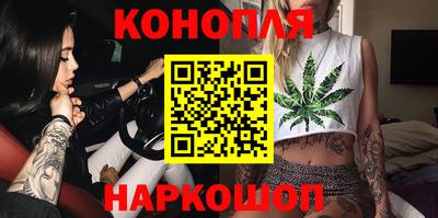 герыч Краснокаменск