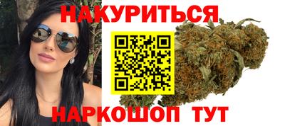 меф Краснознаменск