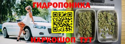 герыч Краснокаменск