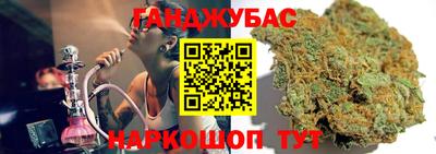 скорость mdpv Краснодар