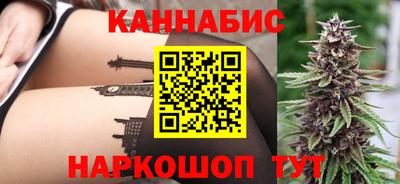 герыч Краснокаменск
