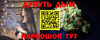 скорость mdpv Краснодар