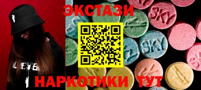герыч Краснокаменск