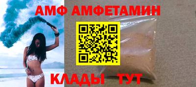 меф Краснознаменск