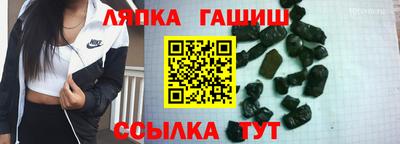 меф Краснознаменск