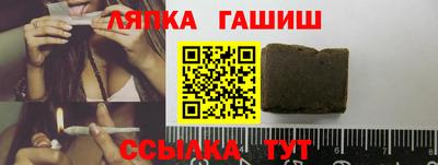 скорость mdpv Краснодар